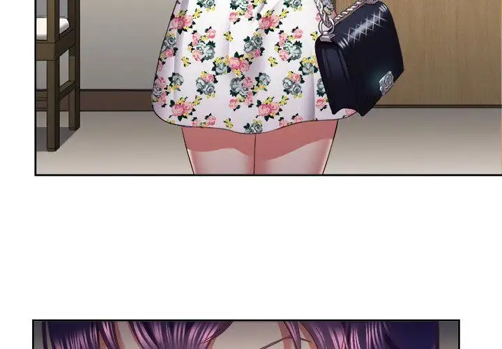 Yuri’s Part Time Job chapter 19 page 4