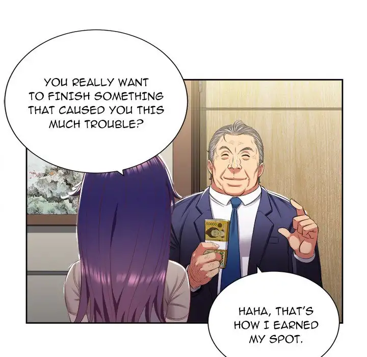 Yuri’s Part Time Job chapter 19 page 17