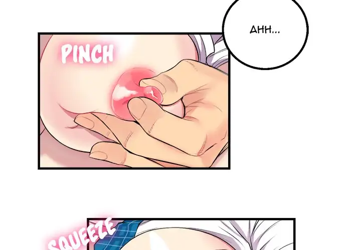 Yuri’s Part Time Job chapter 2 page 2