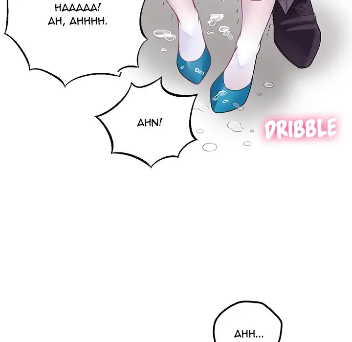Yuri’s Part Time Job chapter 2 page 22