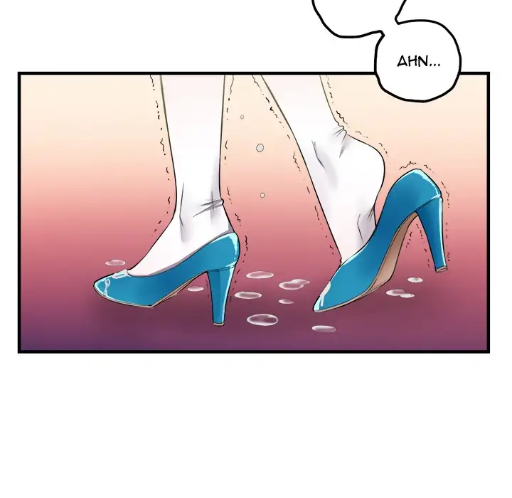 Yuri’s Part Time Job chapter 2 page 23