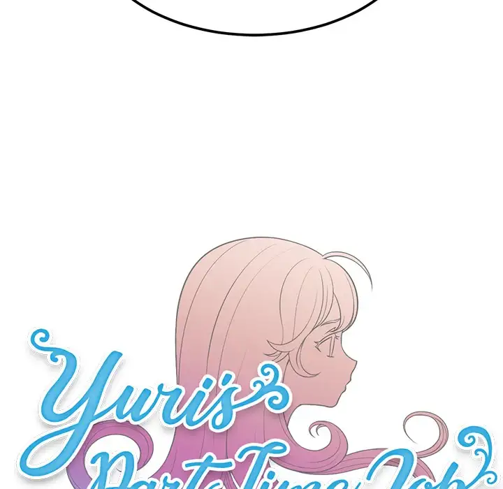 Yuri’s Part Time Job chapter 2 page 56