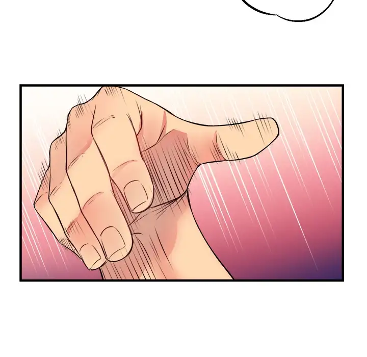 Yuri’s Part Time Job chapter 2 page 77