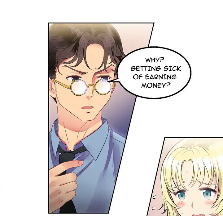 Yuri’s Part Time Job chapter 2 page 93