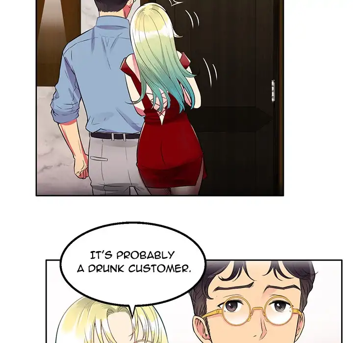 Yuri’s Part Time Job chapter 2 page 104