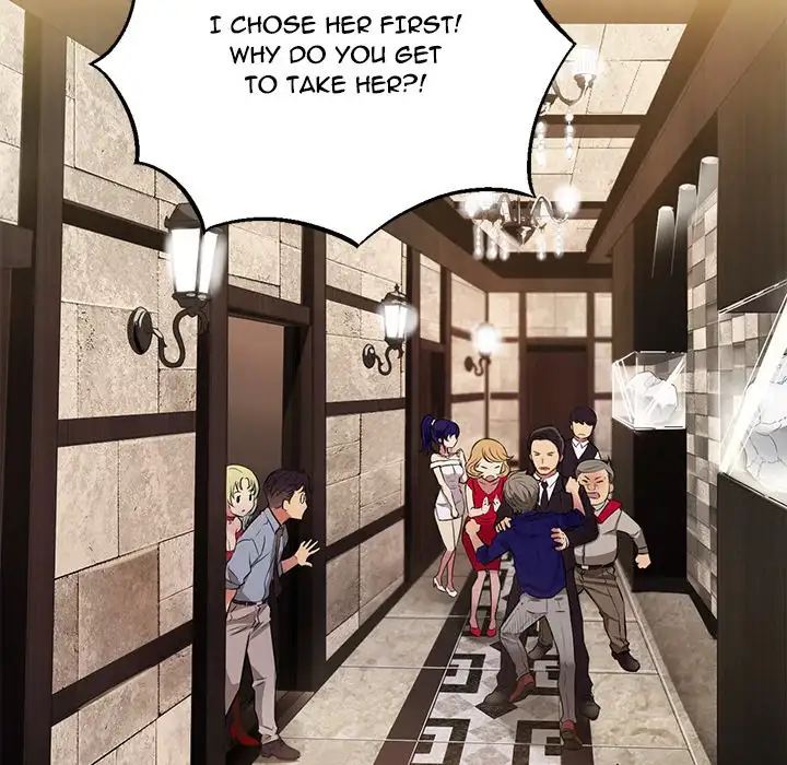 Yuri’s Part Time Job chapter 2 page 106