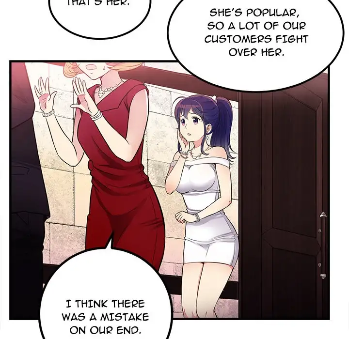 Yuri’s Part Time Job chapter 2 page 111