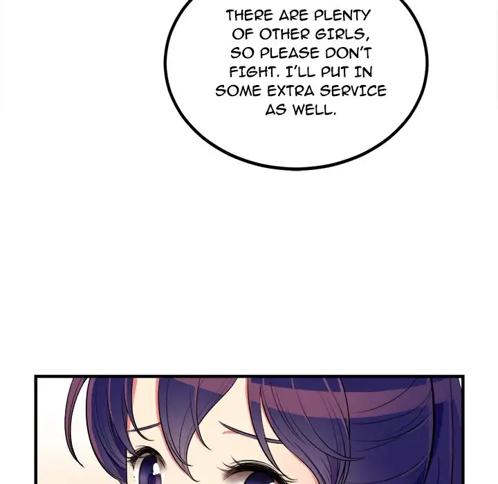 Yuri’s Part Time Job chapter 2 page 115
