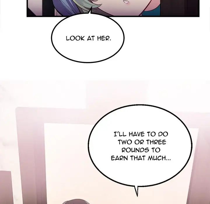 Yuri’s Part Time Job chapter 2 page 119