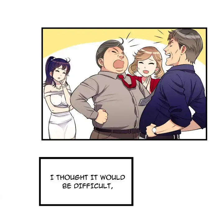 Yuri’s Part Time Job chapter 2 page 122