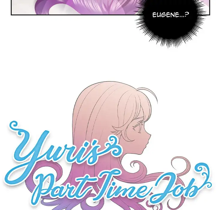Yuri’s Part Time Job chapter 20 page 18