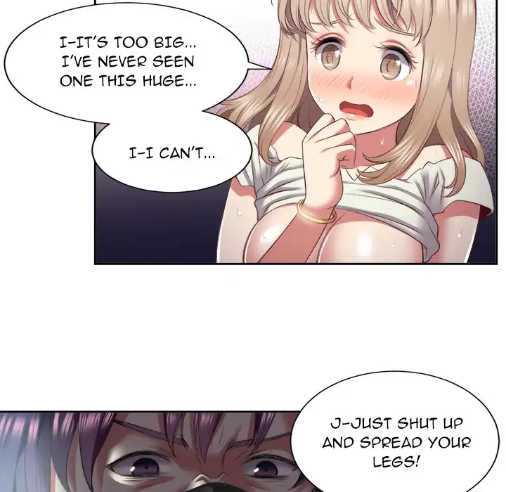 Yuri’s Part Time Job chapter 20 page 31