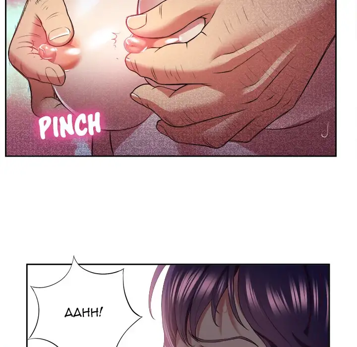 Yuri’s Part Time Job chapter 20 page 43