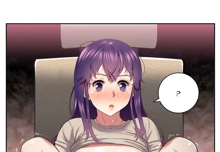 Yuri’s Part Time Job chapter 21 page 1