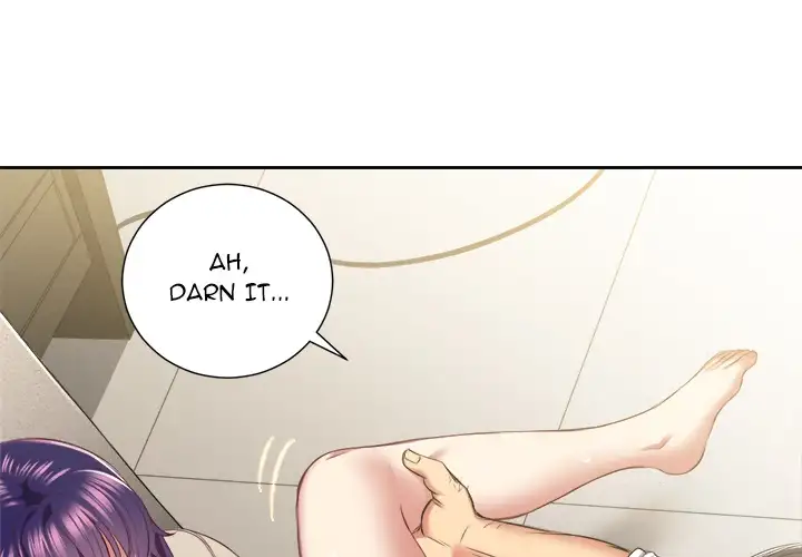 Yuri’s Part Time Job chapter 22 page 1