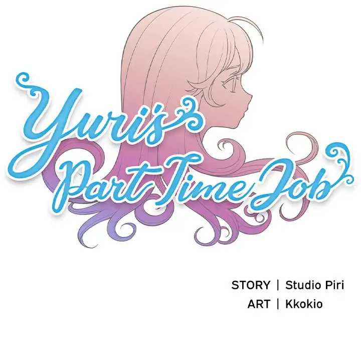 Yuri’s Part Time Job chapter 22 page 26
