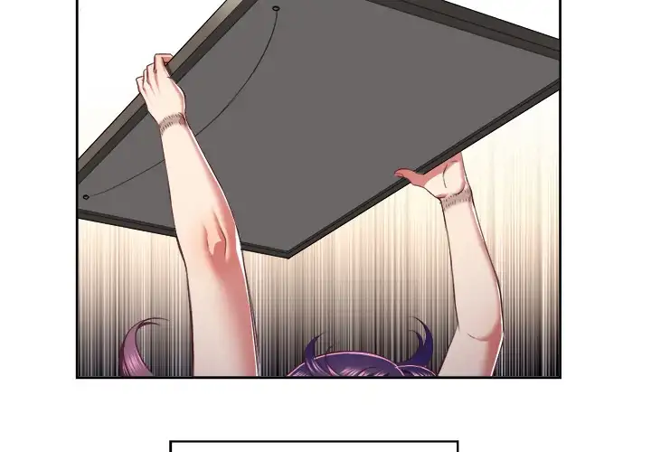 Yuri’s Part Time Job chapter 23 page 3