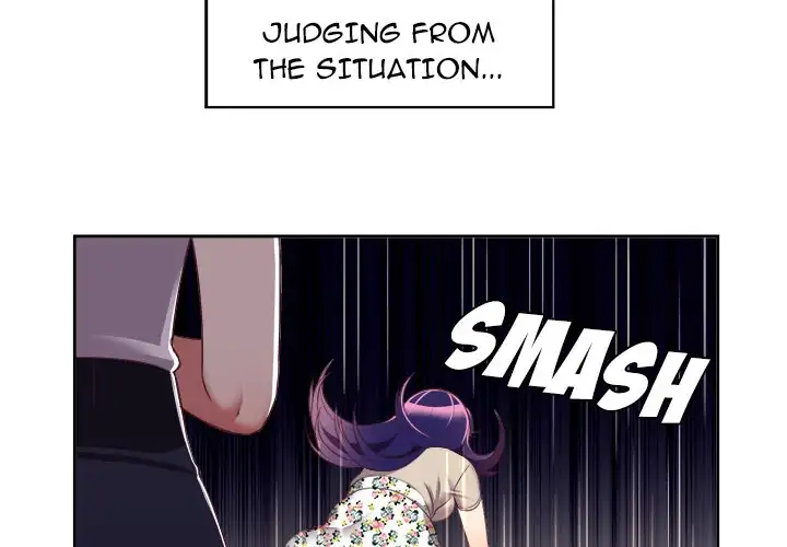Yuri’s Part Time Job chapter 23 page 4