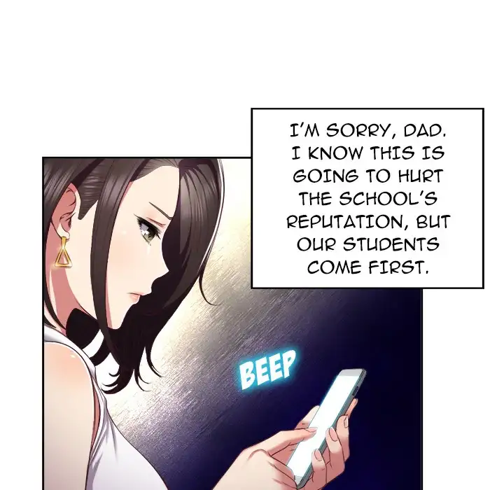 Yuri’s Part Time Job chapter 23 page 6