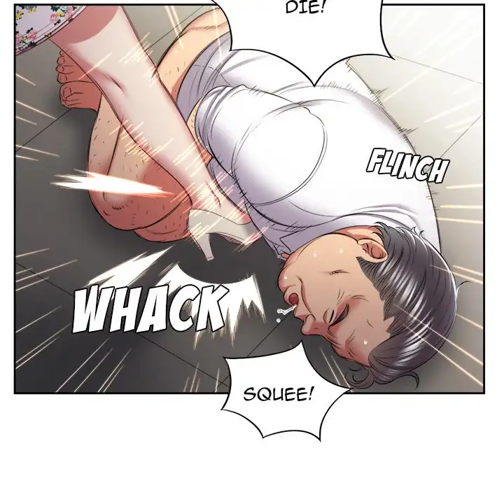 Yuri’s Part Time Job chapter 23 page 17