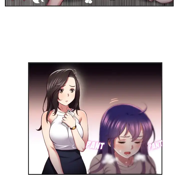 Yuri’s Part Time Job chapter 23 page 19