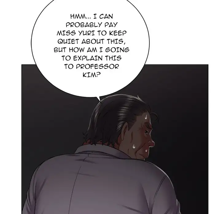 Yuri’s Part Time Job chapter 23 page 29