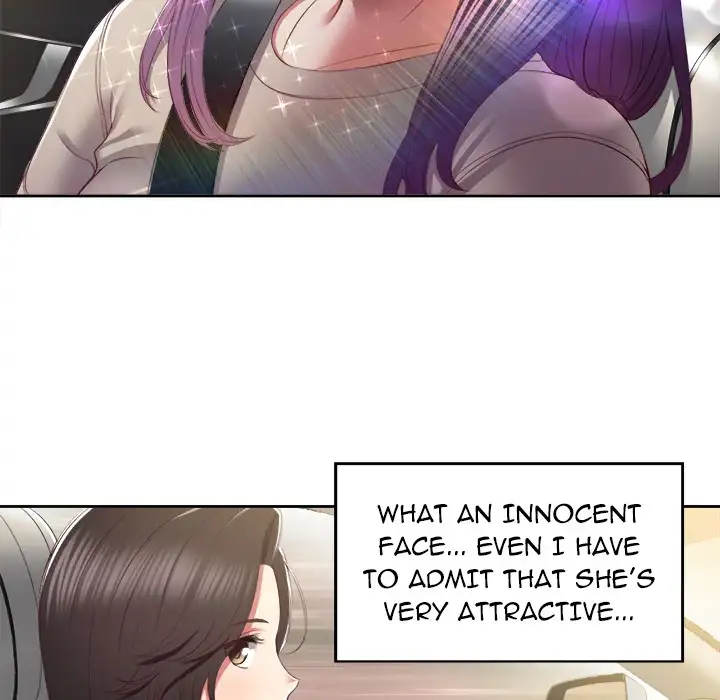 Yuri’s Part Time Job chapter 23 page 46