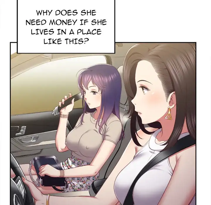 Yuri’s Part Time Job chapter 23 page 84