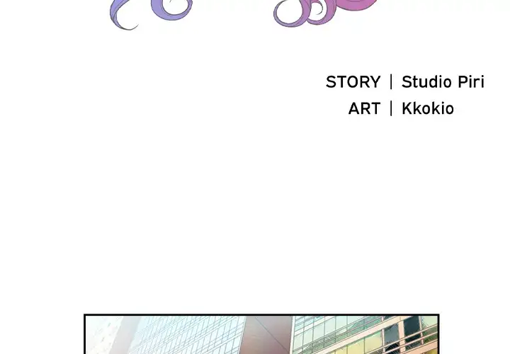 Yuri’s Part Time Job chapter 24 page 2