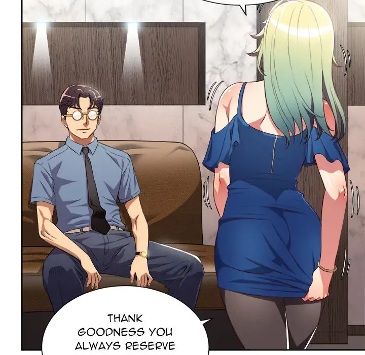 Yuri’s Part Time Job chapter 24 page 81
