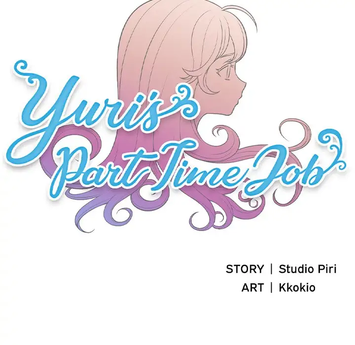 Yuri’s Part Time Job chapter 25 page 21
