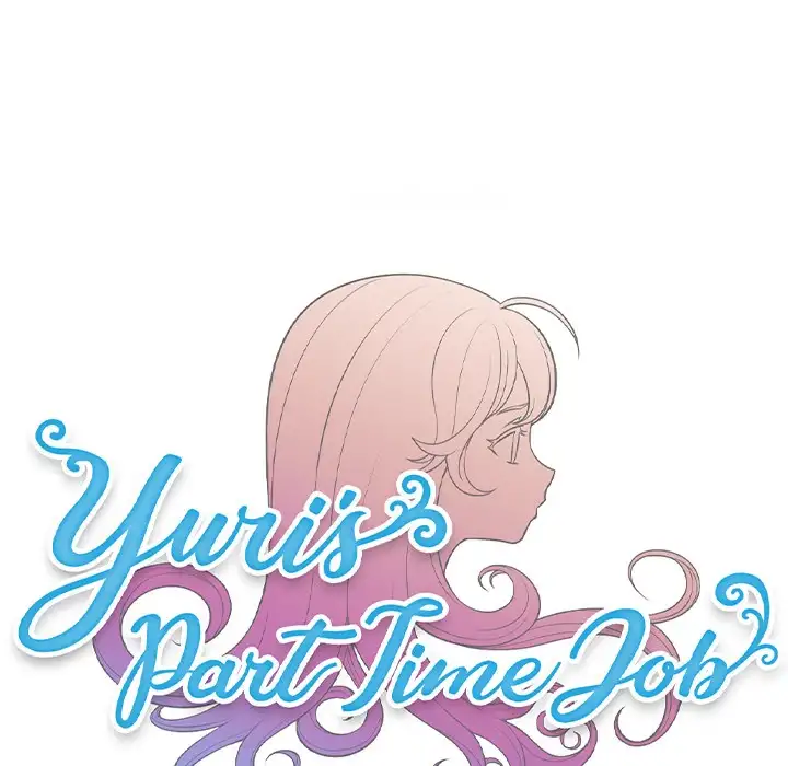 Yuri’s Part Time Job chapter 26 page 14