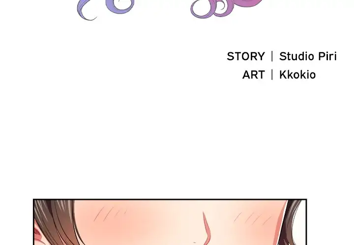 Yuri’s Part Time Job chapter 28 page 2