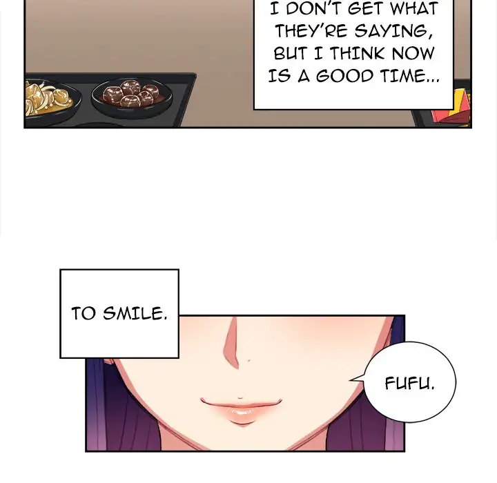 Yuri’s Part Time Job chapter 28 page 5