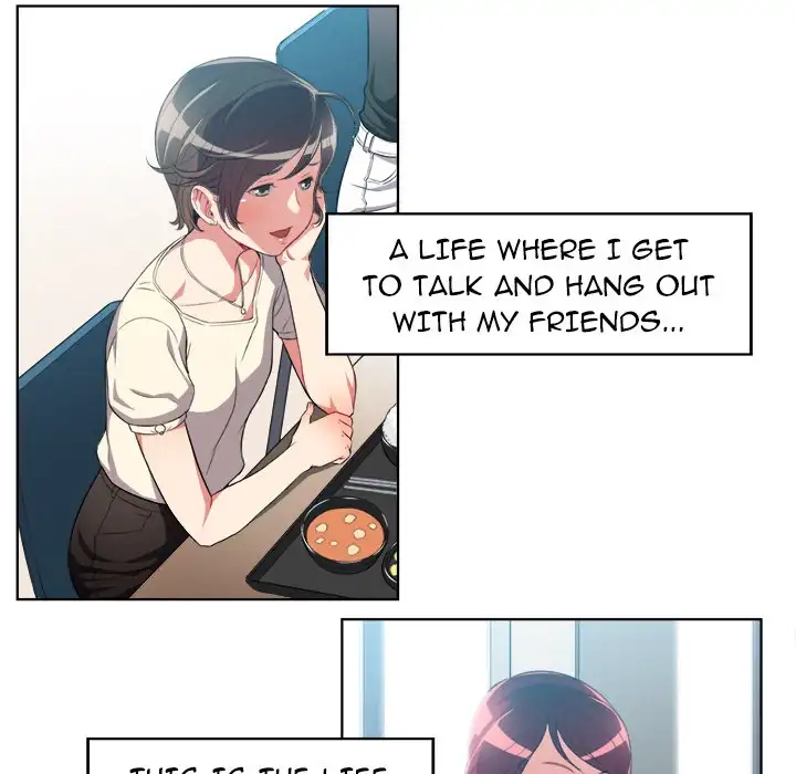 Yuri’s Part Time Job chapter 28 page 13