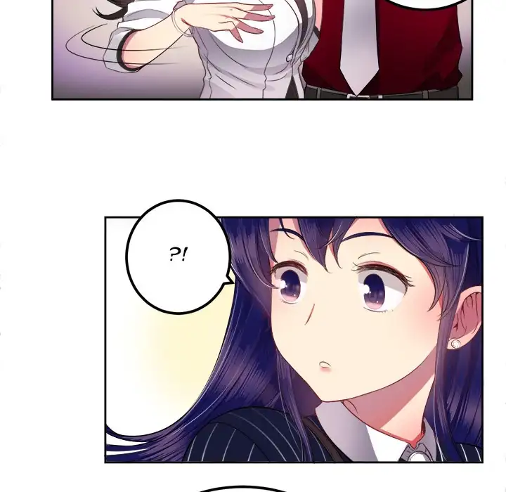 Yuri’s Part Time Job chapter 3 page 41