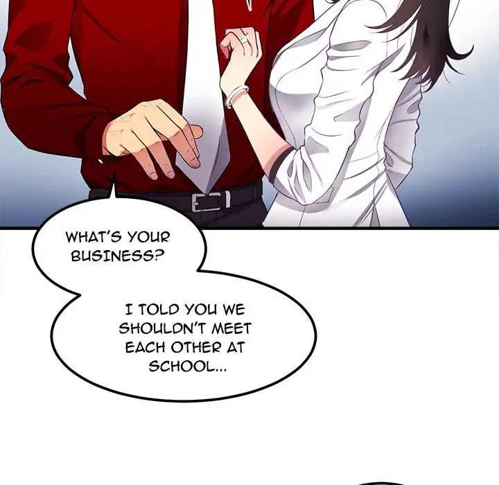 Yuri’s Part Time Job chapter 3 page 58