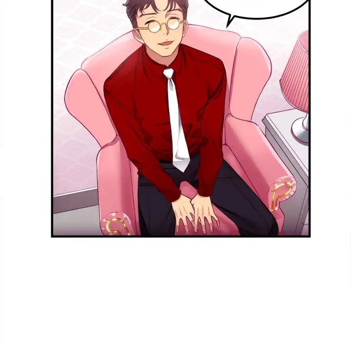 Yuri’s Part Time Job chapter 3 page 91