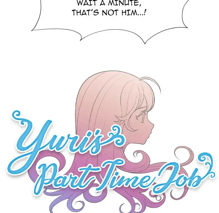 Yuri’s Part Time Job chapter 30 page 11