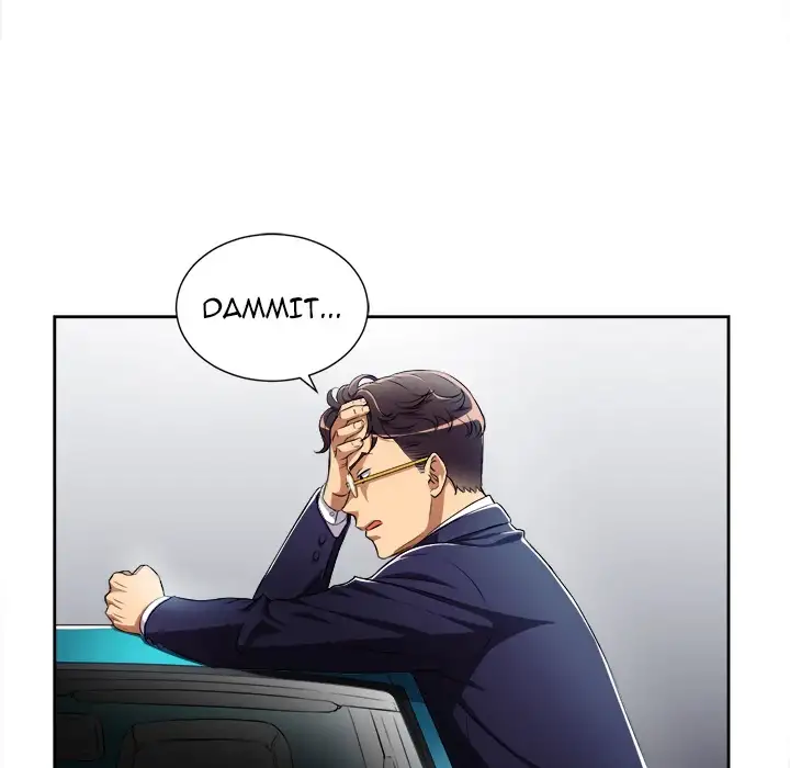 Yuri’s Part Time Job chapter 37 page 6