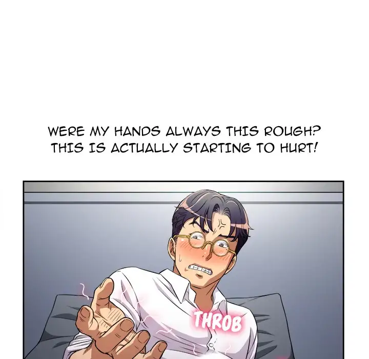 Yuri’s Part Time Job chapter 37 page 78
