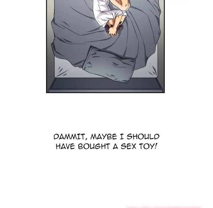 Yuri’s Part Time Job chapter 37 page 80