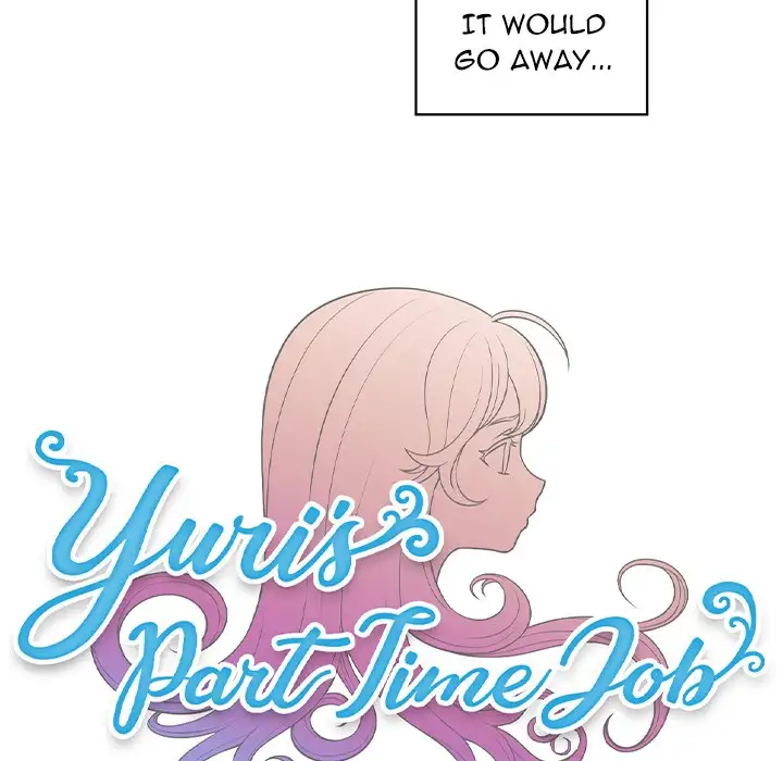 Yuri’s Part Time Job chapter 38 page 11