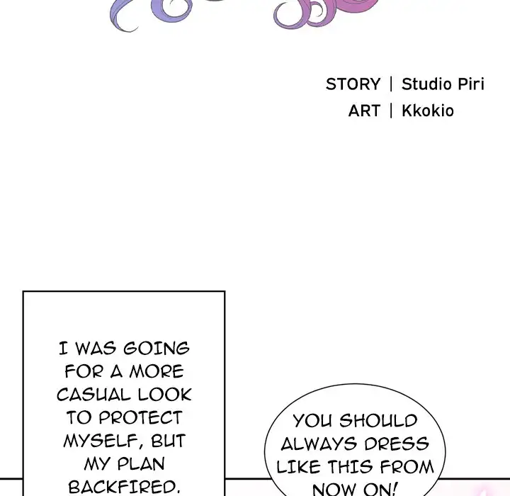 Yuri’s Part Time Job chapter 38 page 12