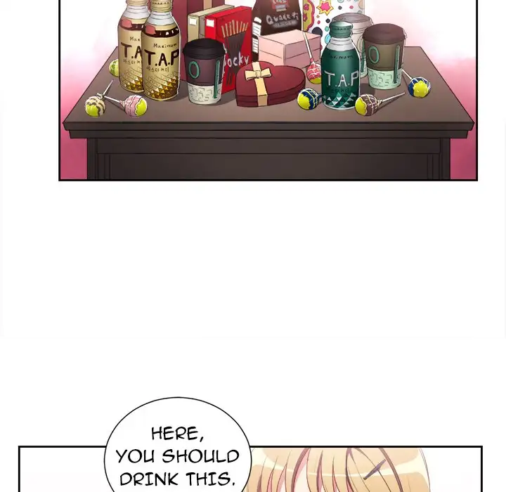 Yuri’s Part Time Job chapter 38 page 20