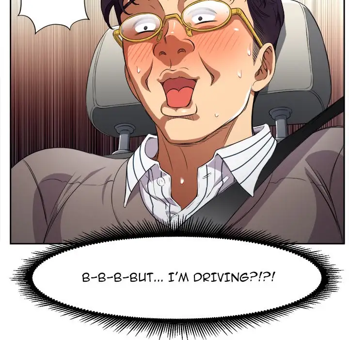 Yuri’s Part Time Job chapter 39 page 73