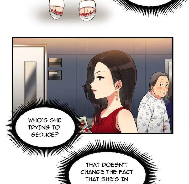 Yuri’s Part Time Job chapter 4 page 6