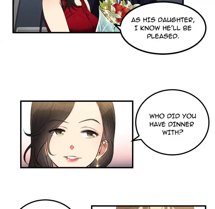 Yuri’s Part Time Job chapter 4 page 11