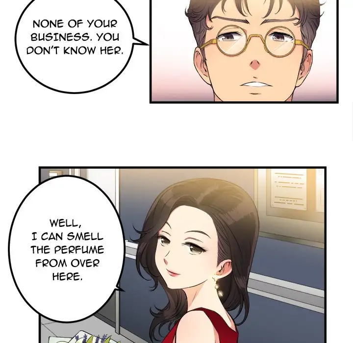 Yuri’s Part Time Job chapter 4 page 12