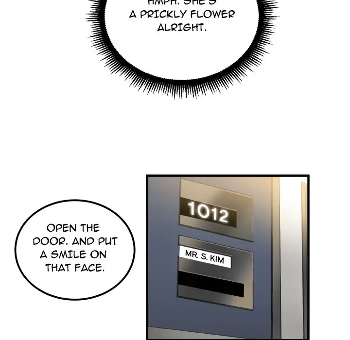 Yuri’s Part Time Job chapter 4 page 14